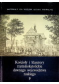 Kościoły i klasztory rzymskokatolickie dawnego województwa ruskiego 9