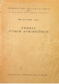 Teoria funkcji analitycznych