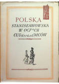 Polska stanisławowska w oczach cudzoziemców Tom II