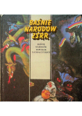 Baśnie narodów ZSRR