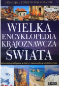 Wielka encyklopedia krajoznawcza świata