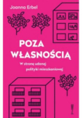 Poza własnością