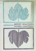 Metody oznaczania potrzeb nawożenia