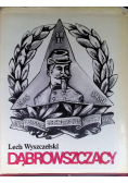 Dąbrowszczacy