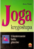Joga kręgosłupa