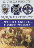 Wieka księga piechoty Polskiej 12 Dywizja piechoty