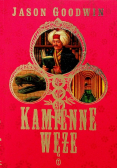 Kamienne węże
