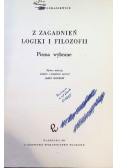 Z zagadnień logiki i filozofii