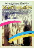 Polacy i Ukraińcy