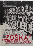 Kwatera Batalionu Zośka Armii Krajowej