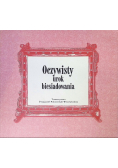 Oczywisty urok biesiadowania