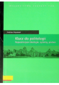 Klucz do politologii