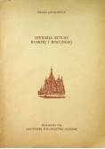 Historia sztuki ruskiej i rosyjskiej
