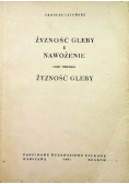 Żyzność gleby i nawożenie