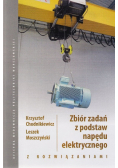 Zbiór zadań z podstaw napędu elektrycznego z rozwiązaniami