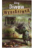 Wybrakówka