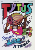 Tytus, Romek i A'Tomek Księga XXIII Tom 23