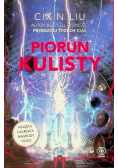 Piorun kulisty