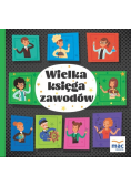 Wielka księga zawodów