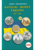 Katalog monet Ukrainy od 1992