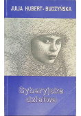 Syberyjska dziatwa