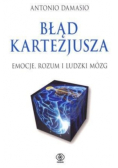 Błąd Kartezjusza