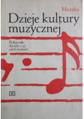 Dzieje kultury muzycznej