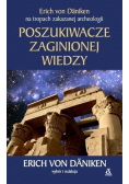 Poszukiwacze zaginionej wiedzy