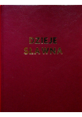 Dzieje sławna