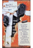 Bajki dla dorosłych