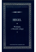 Wykłady z historii filozofii Tom I