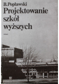 Projektowanie szkół wyższych