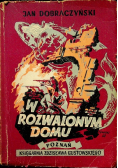 W rozwalonym domu 1948 r.