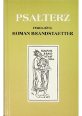 Psałterz