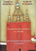 Na powierzchni poematu i w środku