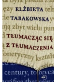Tłumacząc się z tłumaczenia