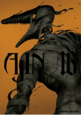 Ajin. Tom 16