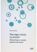 Dlaczego relacje są ważne? networking w rozwoju społecznościowym