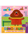 Hey Duggee Dinosaurs