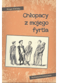 Chłopacy z mojego fyrtla