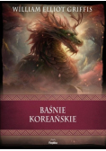 Baśnie koreańskie