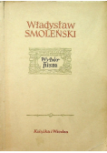 Smoleński Wybór pism