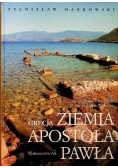Grecja Ziemia Apostoła Pawła