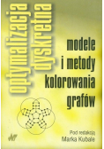 Optymalizacja dyskretna