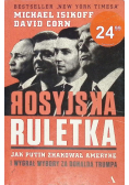 Rosyjska ruletka