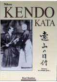 Nihon kendo kata