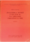 Znaleziska monet z XIV - XVII w. na obszarze ukraińskiej srr