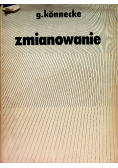Zmianowanie