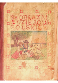 Dzieje Polski w dwudziestu czterech obrazkach, 1914 r.