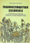 Towaroznawstwo zielarskie